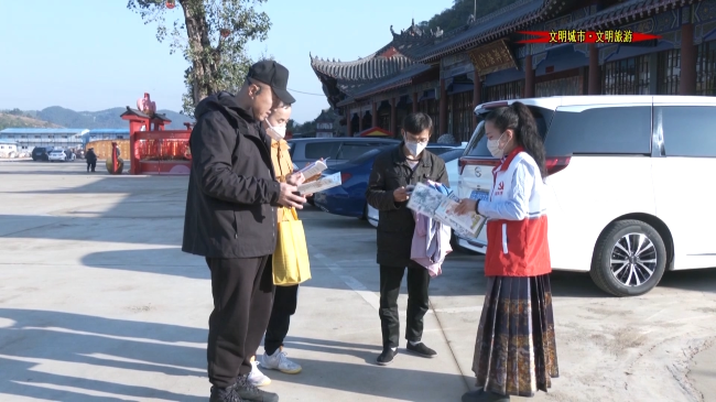 翁源县文广旅体局组织开展文明旅游志愿服务活动.mp4_20230123_152709.964.jpg