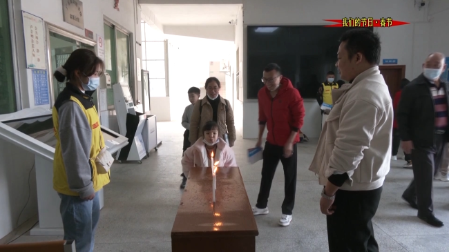 庆新春主题游园活动.mp4_20230123_150327.237.jpg