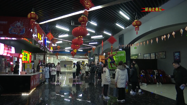 看电影[00_00_45][20230125-123630].png