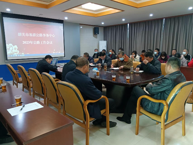 微信图片_20230131153707.jpg