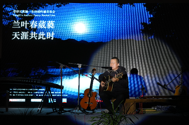 已编辑图片