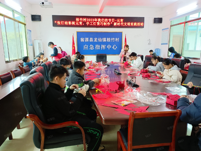 图片3.png