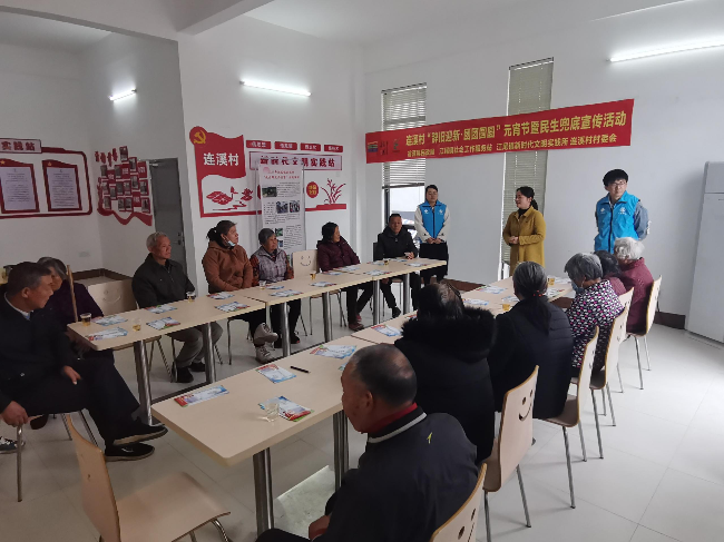已编辑图片