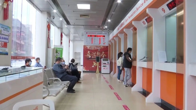 政务微信截图_1675905795226.png