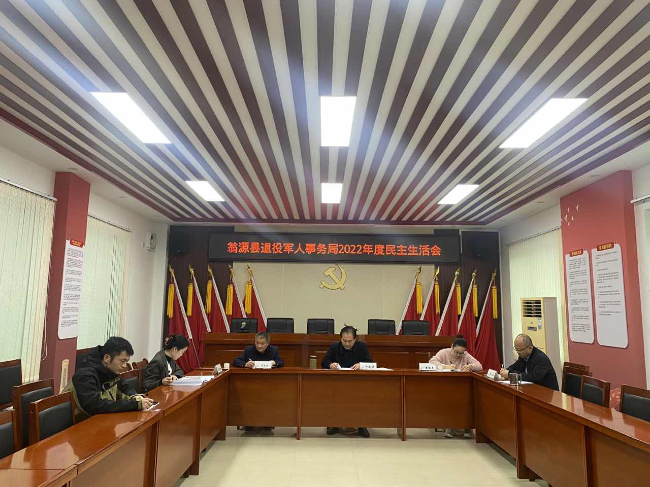 图片6.png