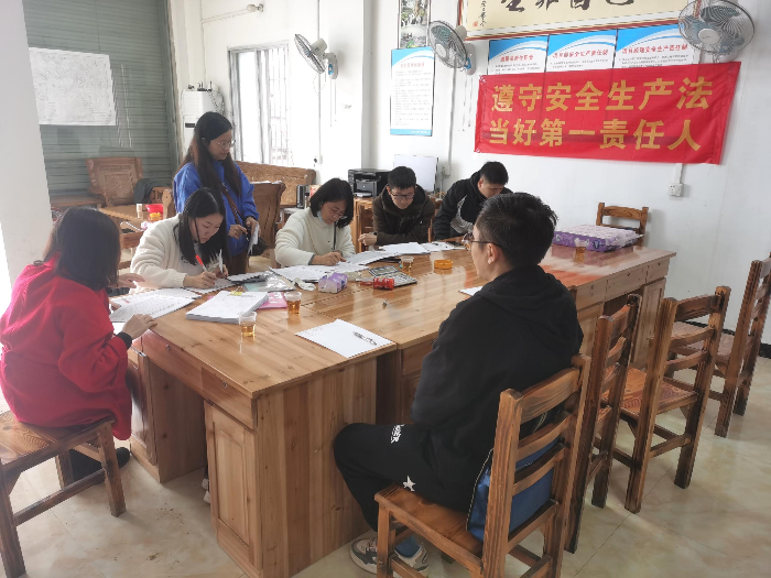 青龙罐区.jpg