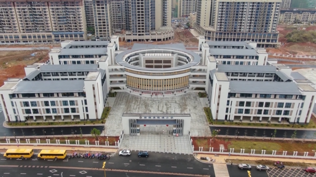 陈璘小学：民生工程暖校园.mp4_20230210_163638.210.jpg