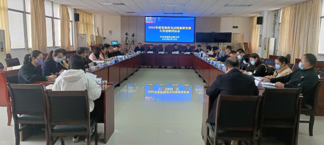 已编辑图片