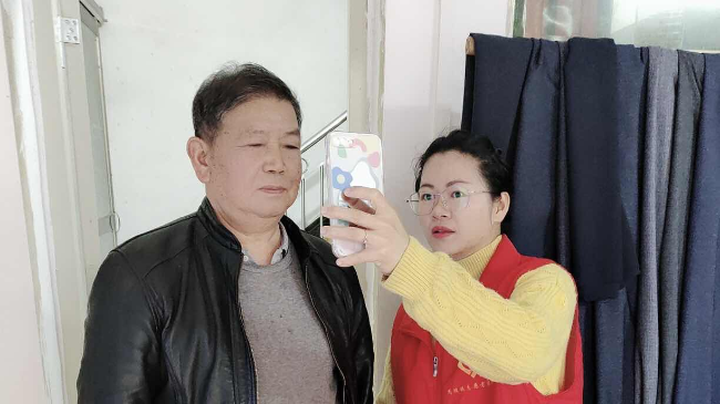 已编辑图片