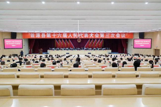 已编辑图片