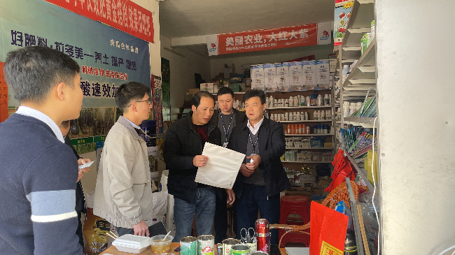 图片4.png