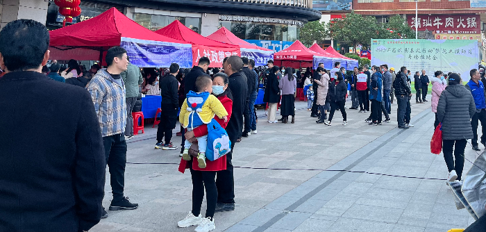 微信图片_20230217165148.jpg
