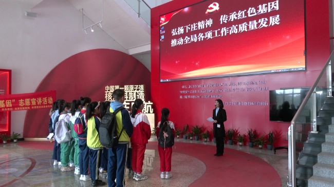 已编辑图片