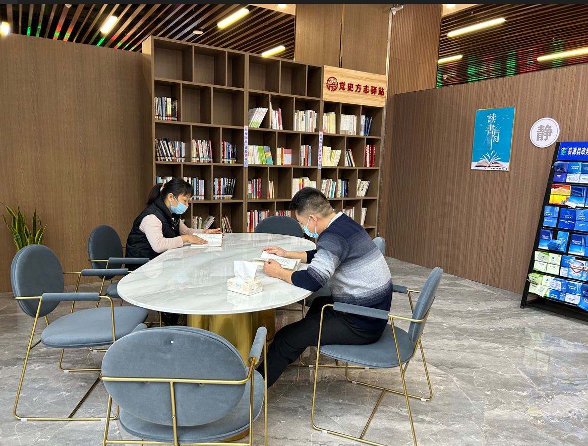 政务微信截图_16770356284566.png
