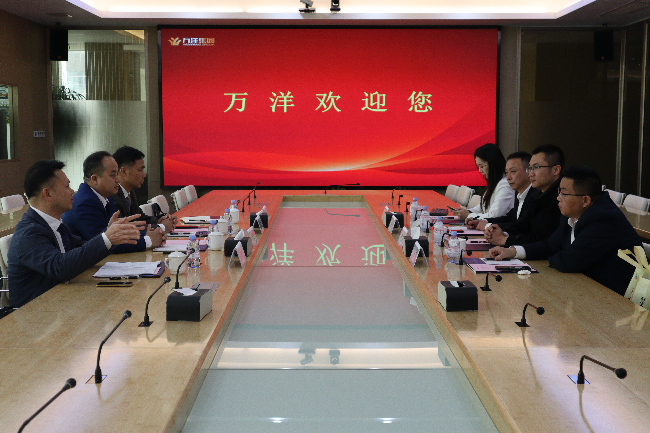 2023.2.22万洋1.jpg