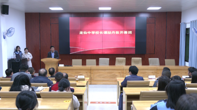 翁源县龙仙中学举行第八届龙吟&middot;诗雅“青商[20230228-160716].png