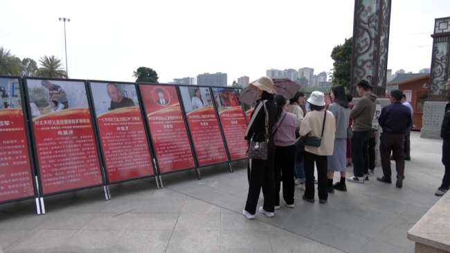 “爱在滃江&middot;文明翁源”道德模范及提名事迹[00_01_07][20230304-165535].png