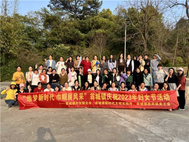【高质量发展】龙仙镇：外出招商“抢跑”在春日.jpg