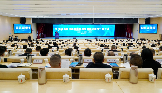 已编辑图片