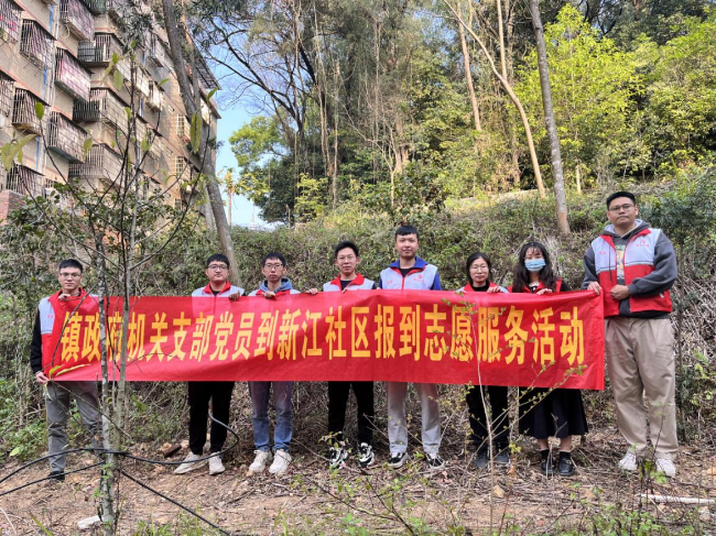 图片7.png