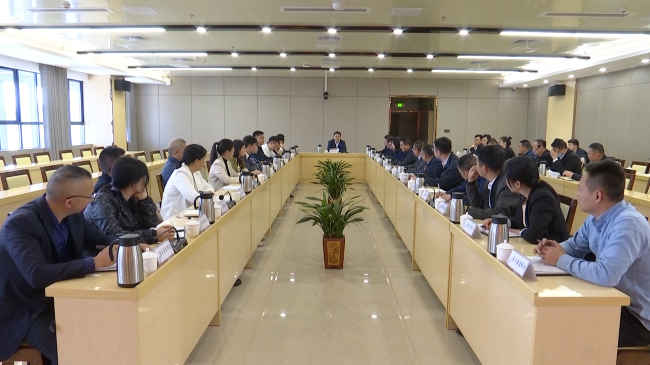 翁源县百县千镇万村高质量发展工程指挥部办公室第二次会议暨全县强镇富村农业公司工作推进会召开.mp4_20230315_185225.436.jpg
