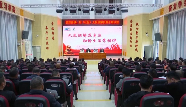 微信图片_20230316151855.jpg