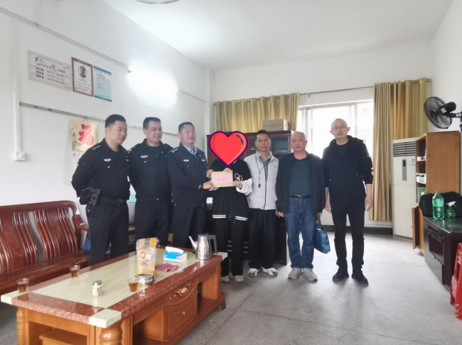 图片5.png