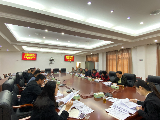 微信图片_20230316085655.jpg