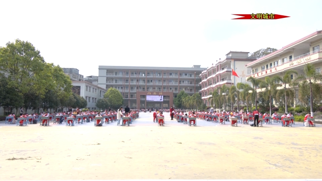 校园活动.mp4_20230317_183953.773.jpg