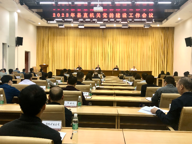 微信图片_20230317191318.jpg