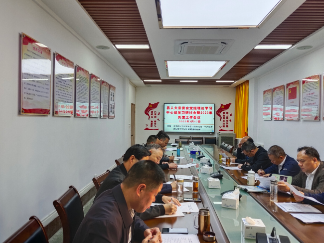 微信图片_20230317173448.jpg