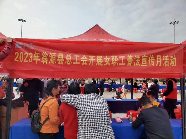 微信图片_20230317172500.jpg