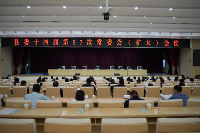微信图片_20230320163927.jpg
