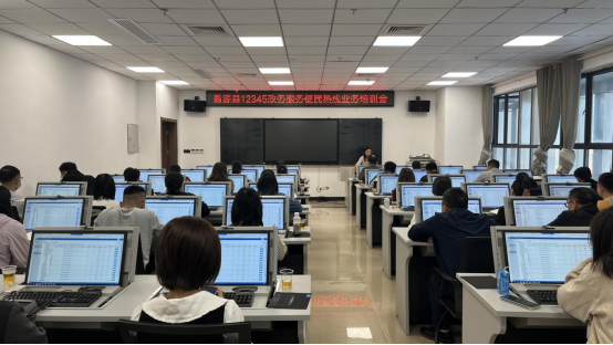 政务微信截图_16793881116205.png