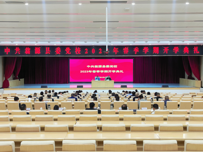 微信图片_20230321152516.jpg