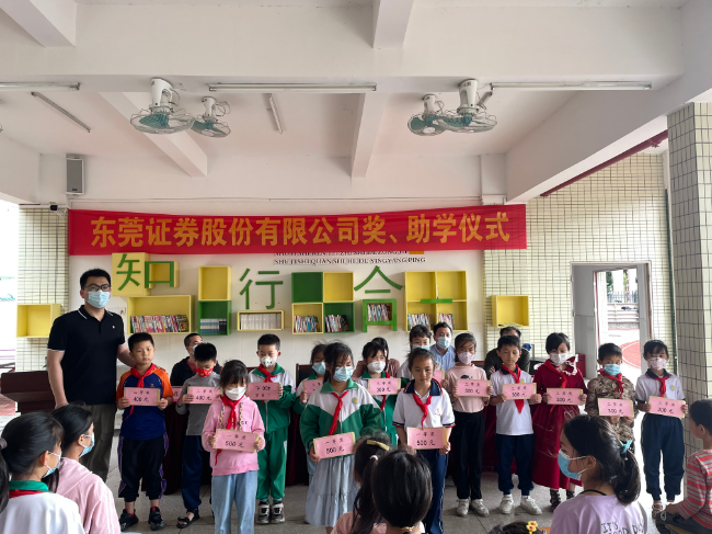 已编辑图片