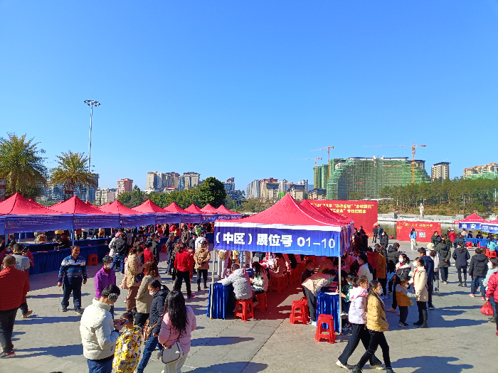 微信图片_20230323102955.jpg
