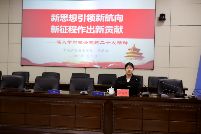 图片2 (1).png