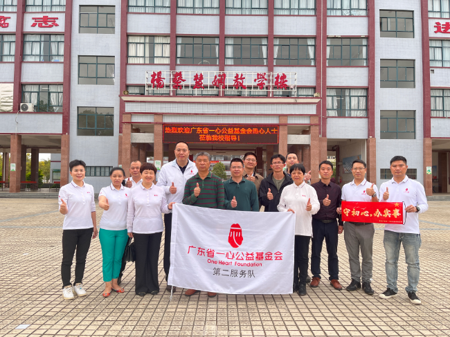 微信图片_20230323112812.jpg