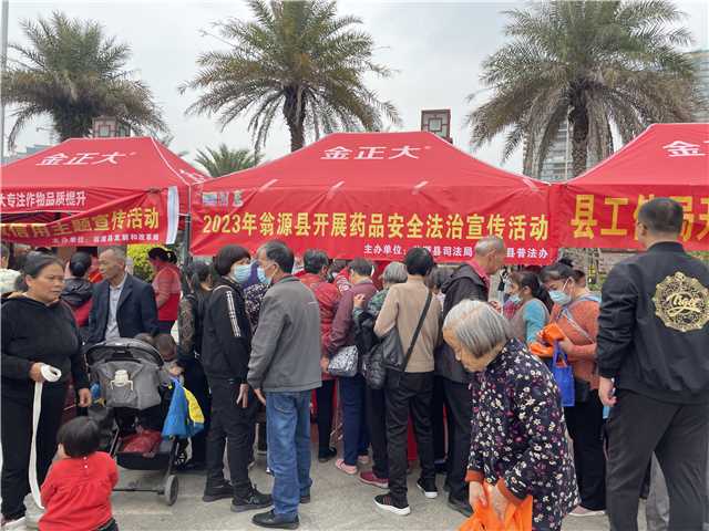 微信图片_20230315111015.jpg