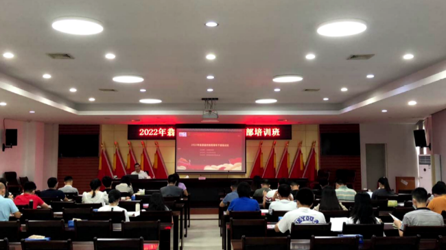 翁源县财政局：财政文明两手抓奏响创建“奋[00_01_36][20230323-163245].png