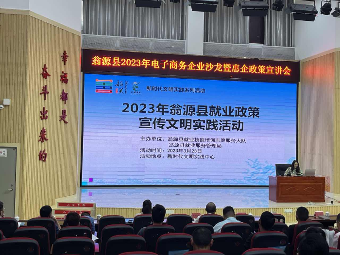 已编辑图片