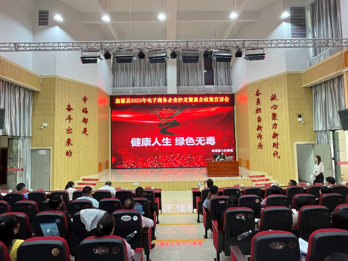 已编辑图片