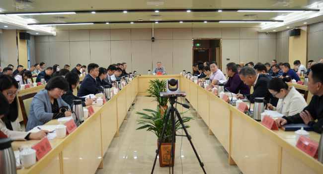 微信截图_20230325152352.png