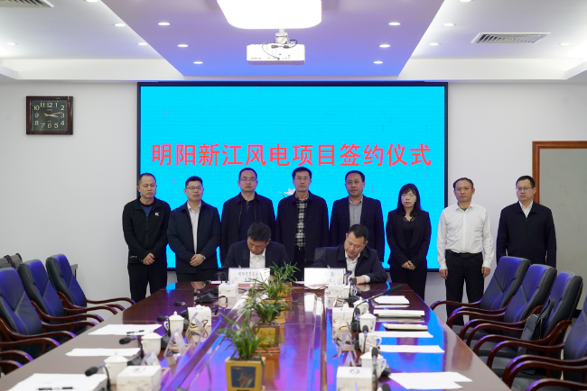 微信图片_20230325154015.jpg