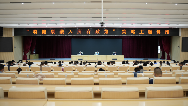 微信截图_20230324154949.png