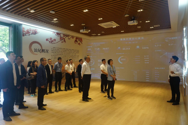 在汕尾市党建引领基层治理促乡村振兴展厅，调研汕尾党建引领基层治理促乡村振兴做法及成效.png
