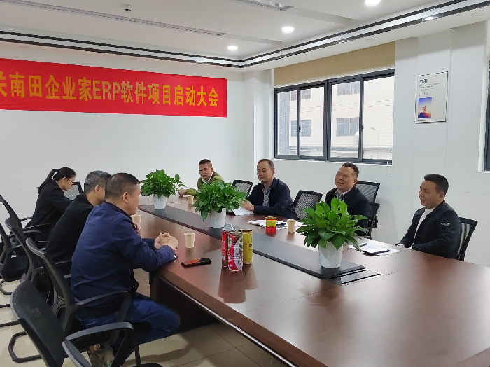 微信图片_20230327094743.jpg