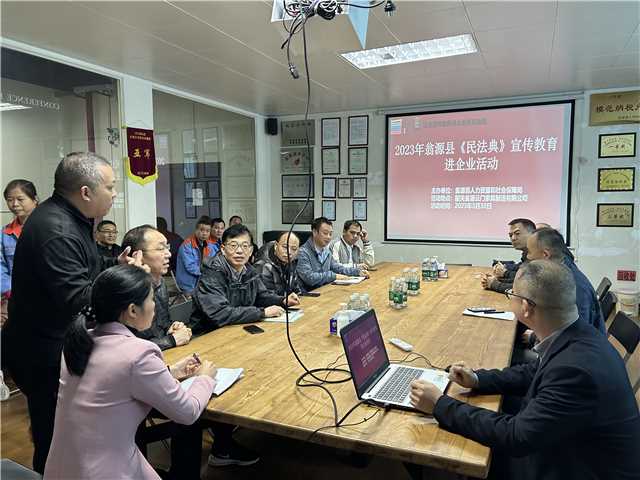 微信图片_20230330153006.jpg