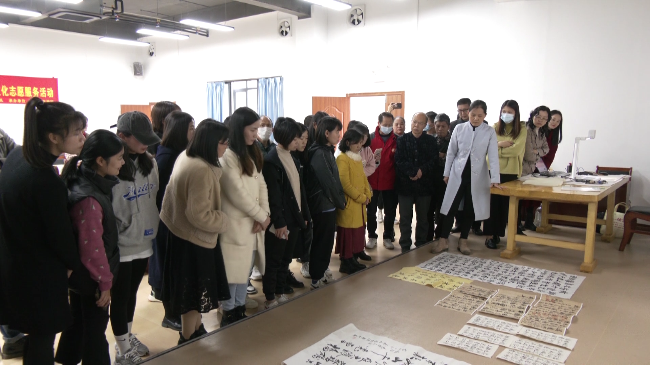 翁源县举办2023年“墨香润桃李”书法教[00_00_01][20230401-114159].png